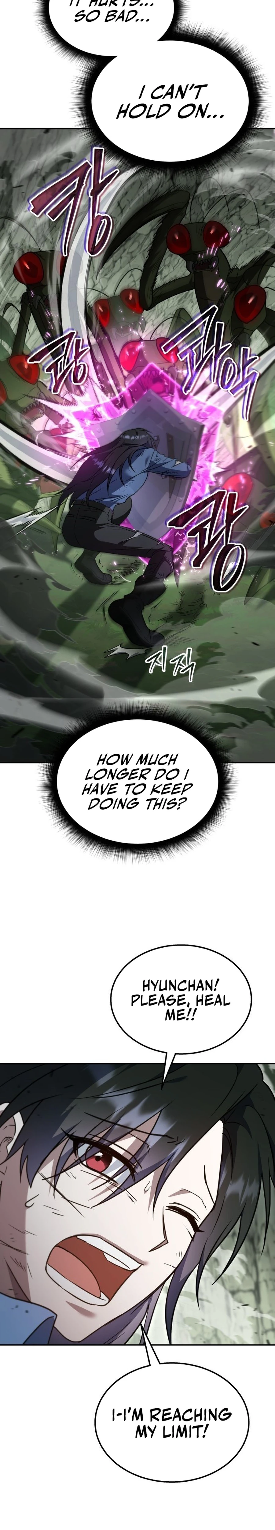 The Returned C-Rank Tank Won't Die! Chapter 1 — Page 21