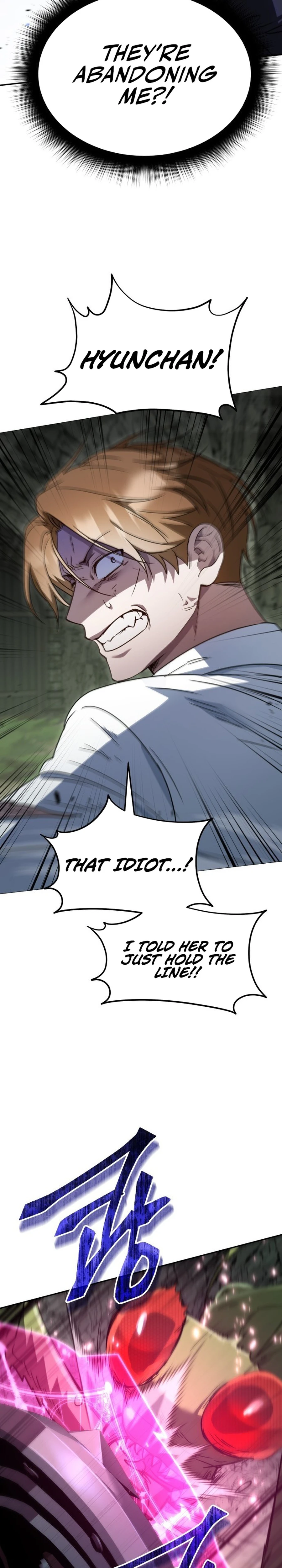 The Returned C-Rank Tank Won't Die! Chapter 1 — Page 23