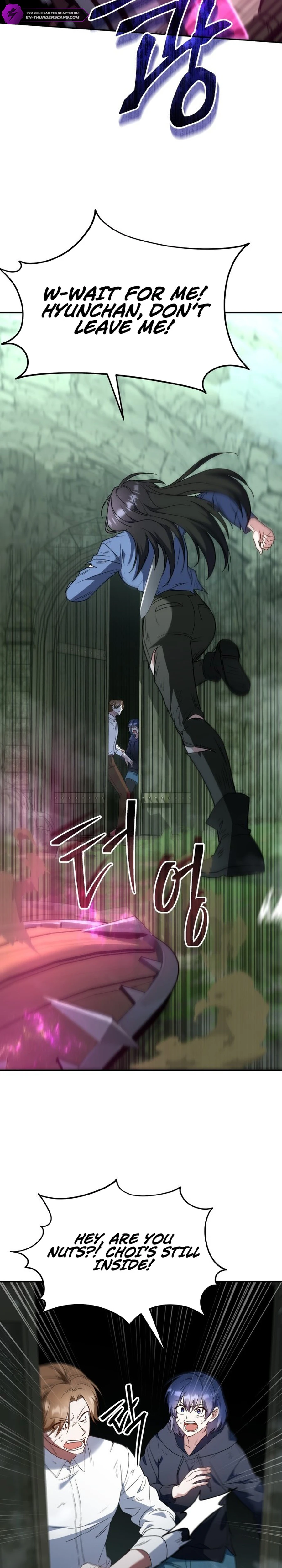 The Returned C-Rank Tank Won't Die! Chapter 1 — Page 24