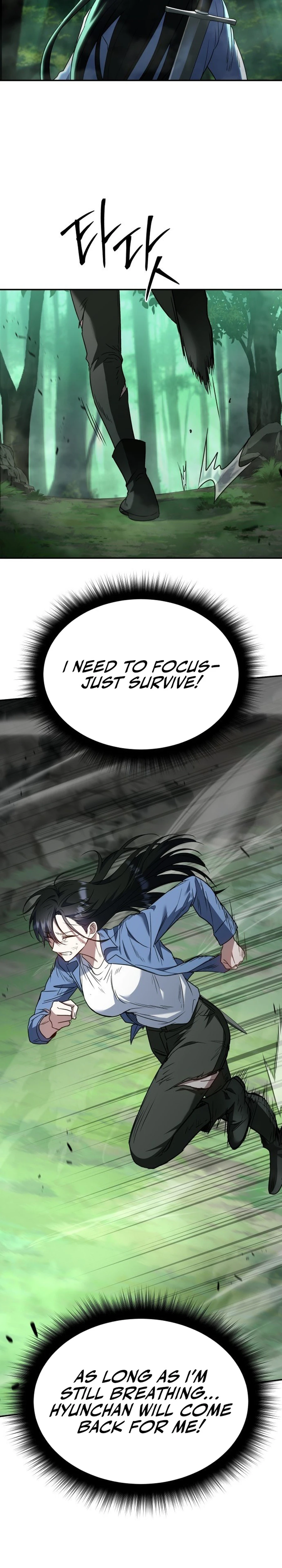 The Returned C-Rank Tank Won't Die! Chapter 1 — Page 28