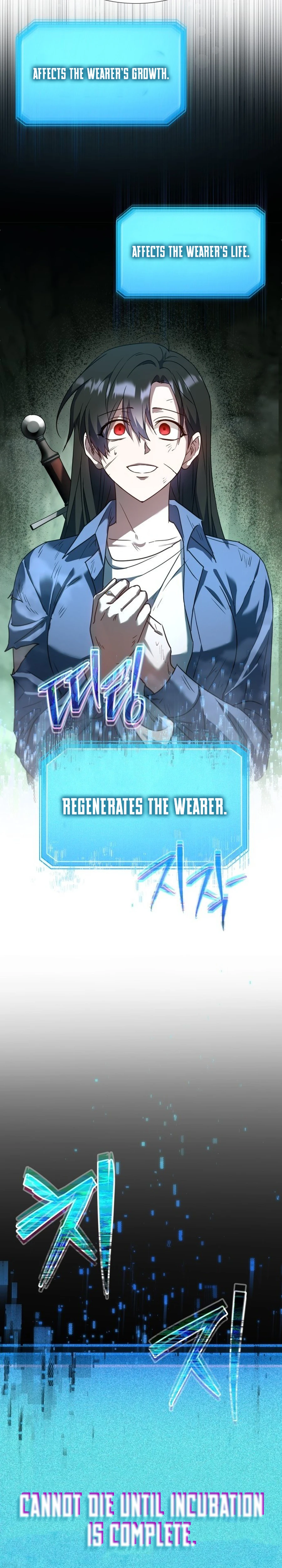 The Returned C-Rank Tank Won't Die! Chapter 1 — Page 33