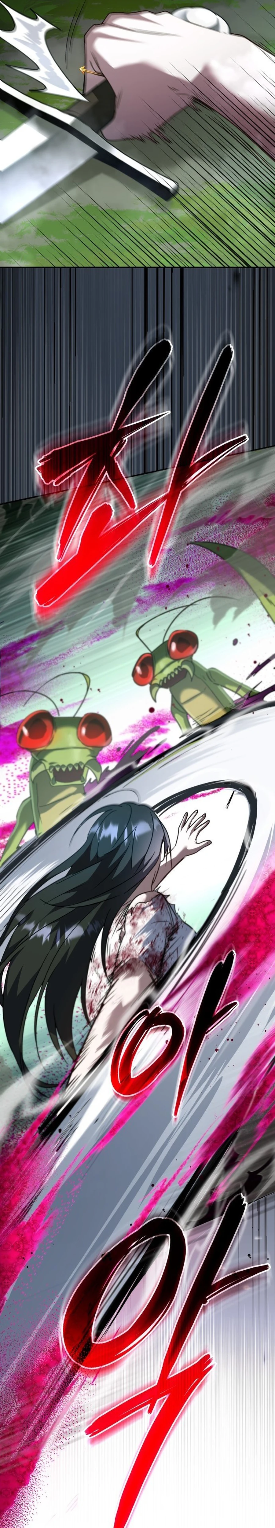 The Returned C-Rank Tank Won't Die! Chapter 1 — Page 52