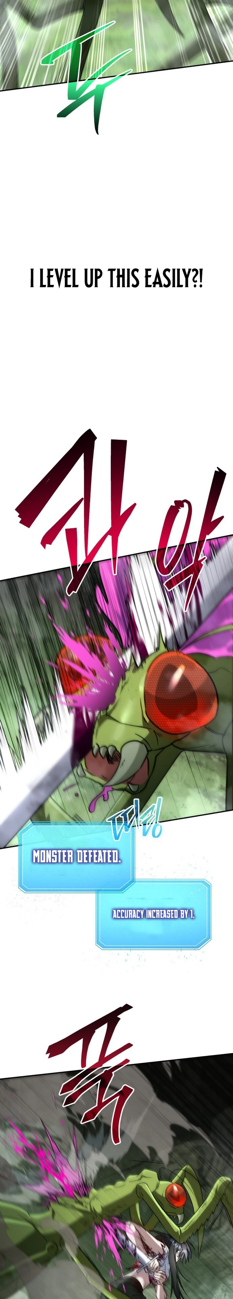The Returned C-Rank Tank Won't Die! Chapter 1 — Page 54
