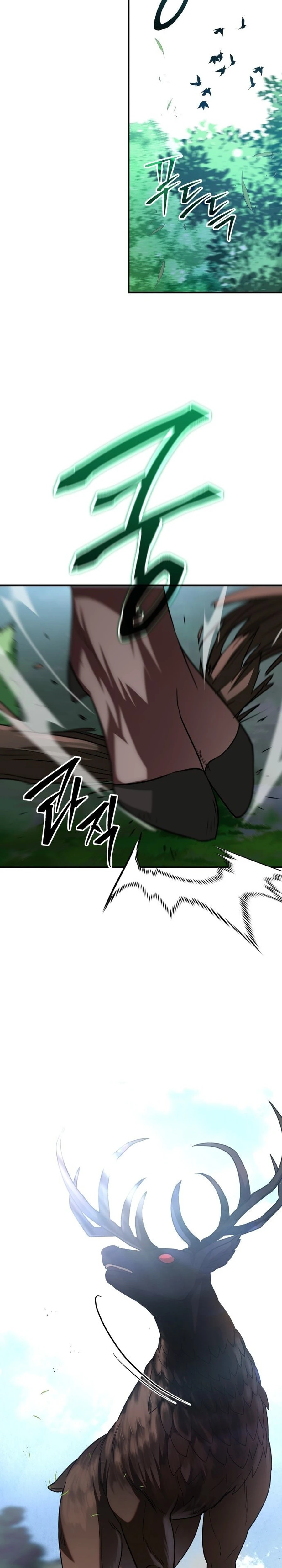 The Returned C-Rank Tank Won't Die! Chapter 2 — Page 35