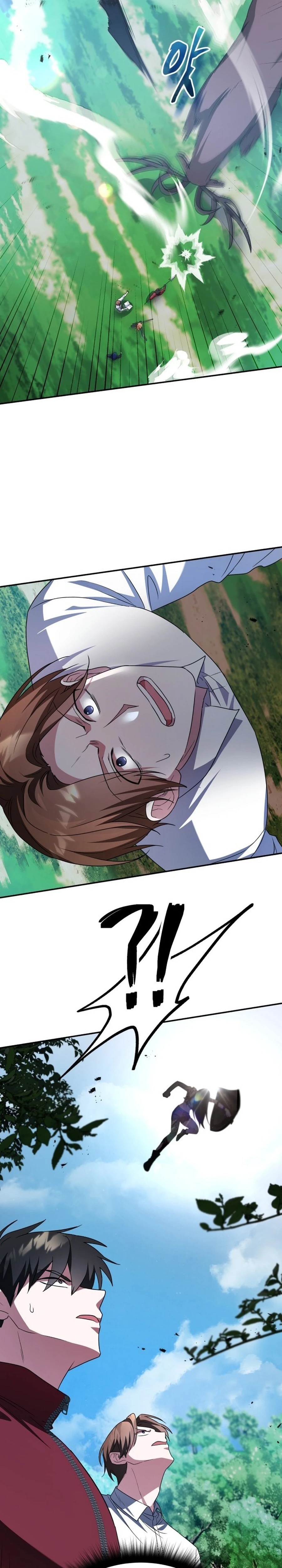 The Returned C-Rank Tank Won't Die! Chapter 2 — Page 45