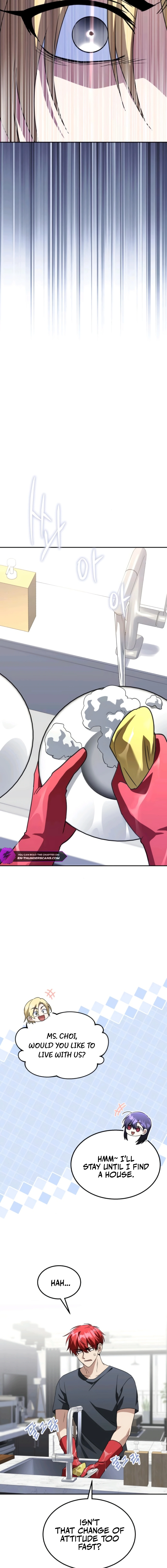 The Returned C-Rank Tank Won't Die! Chapter 29 — Page 5