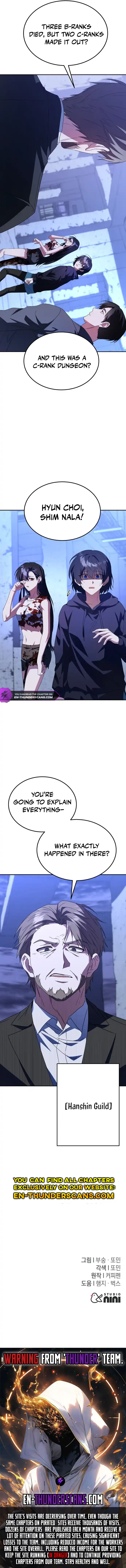 The Returned C-Rank Tank Won't Die! Chapter 3 — Page 13