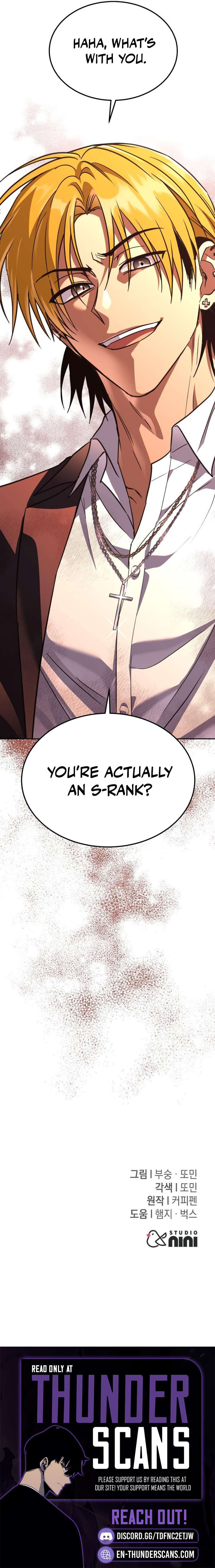 The Returned C-Rank Tank Won't Die! Chapter 44 — Page 16