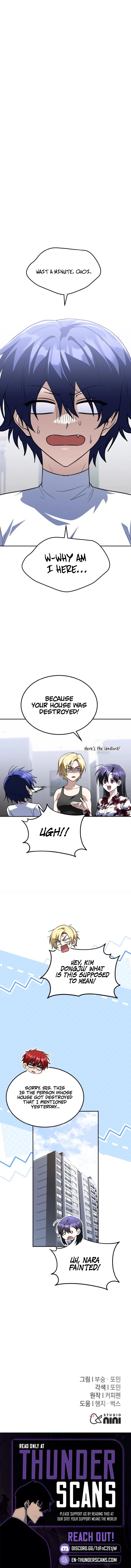 The Returned C-Rank Tank Won't Die! Chapter 45 — Page 16