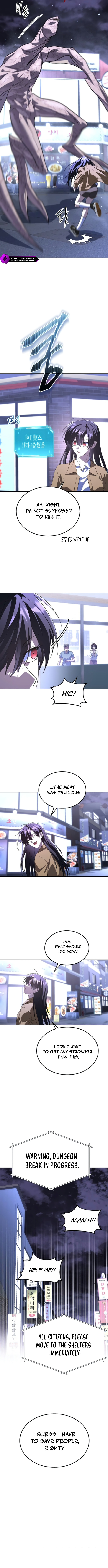 The Returned C-Rank Tank Won't Die! Chapter 50 — Page 12