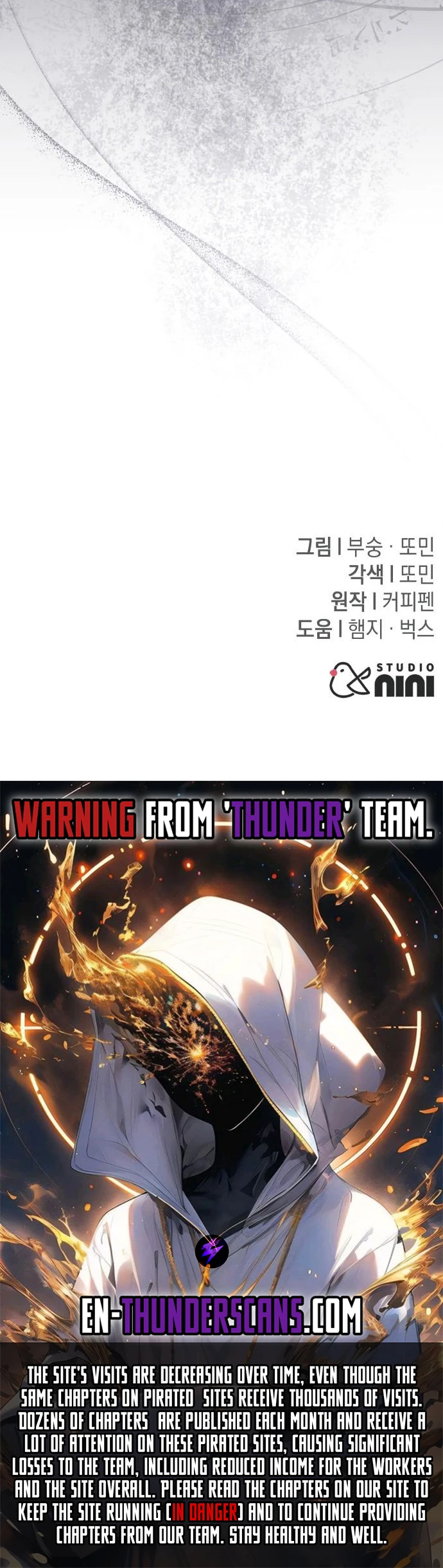 The Returned C-Rank Tank Won't Die! Chapter 6 — Page 13