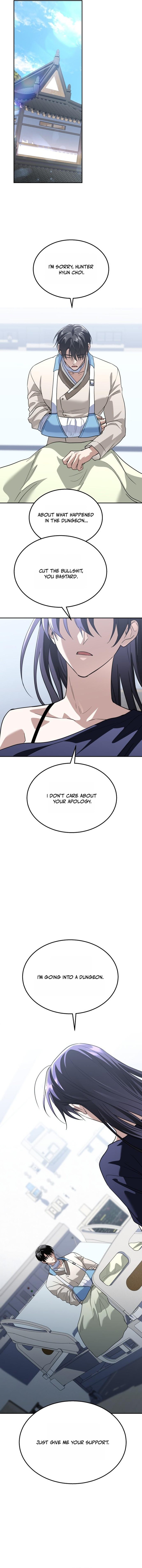 The Returned C-Rank Tank Won't Die! Chapter 62 — Page 8