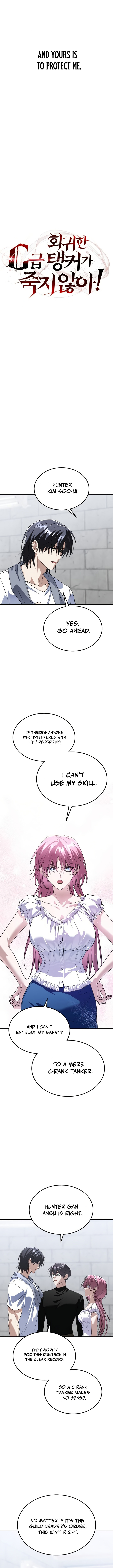 The Returned C-Rank Tank Won't Die! Chapter 66 — Page 3