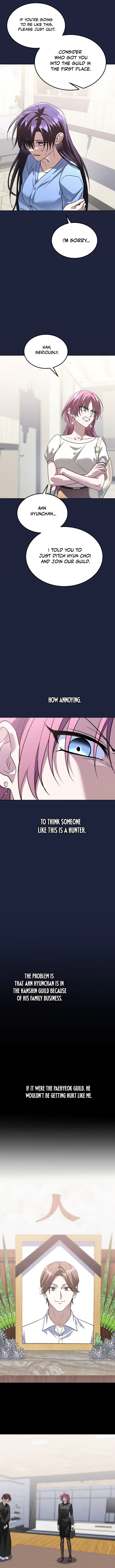 The Returned C-Rank Tank Won't Die! Chapter 66 — Page 15