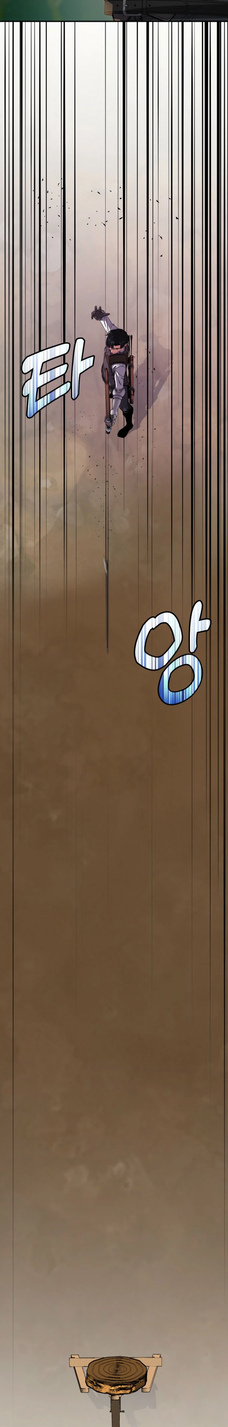 The Returnee’s Hidden Strategy Stream Chapter 11 — Page 20