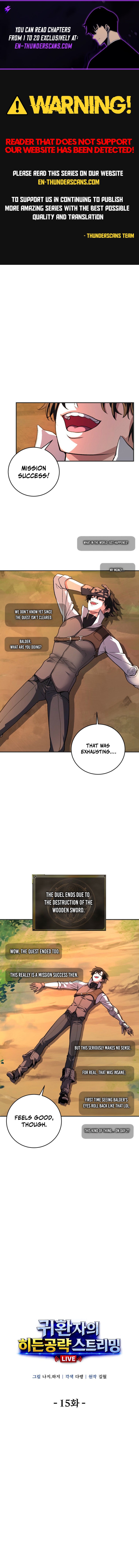 The Returnee’s Hidden Strategy Stream Chapter 15 — Page 1