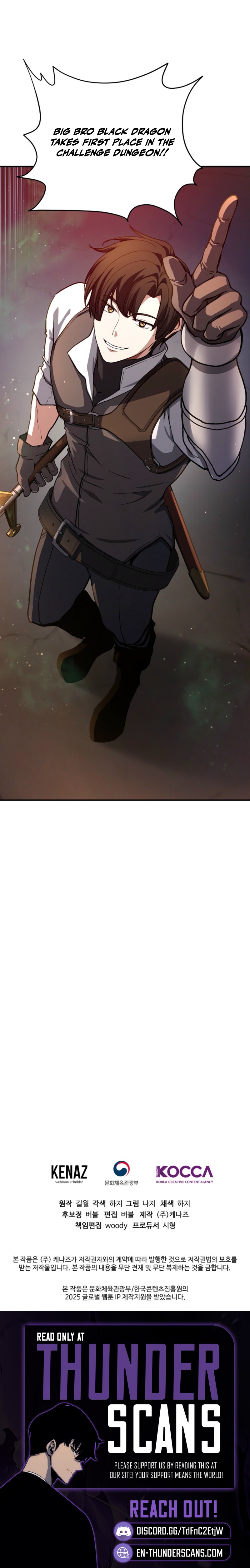 The Returnee’s Hidden Strategy Stream Chapter 29 — Page 13