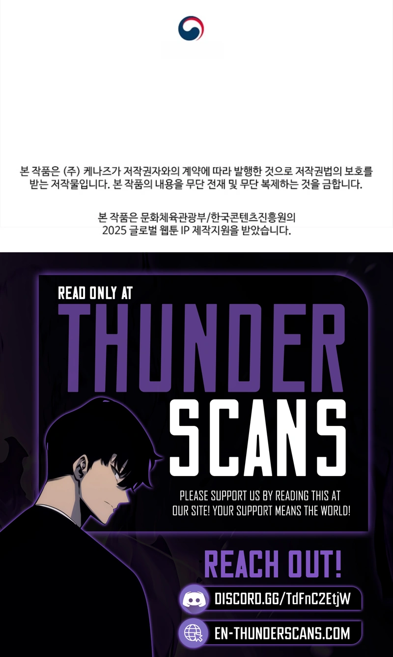 The Returnee’s Hidden Strategy Stream Chapter 49 — Page 13