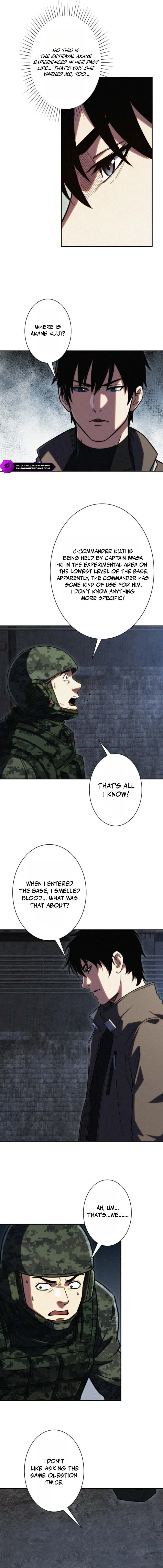 The Revenge of the Regressed S-Class Hero Chapter 13 — Page 7