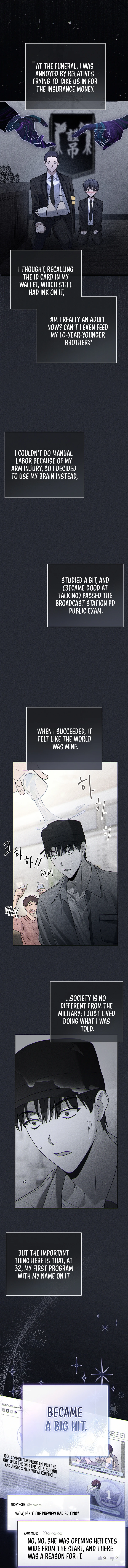The Rogue Producer Survives as an Idol Chapter 1 — Page 13