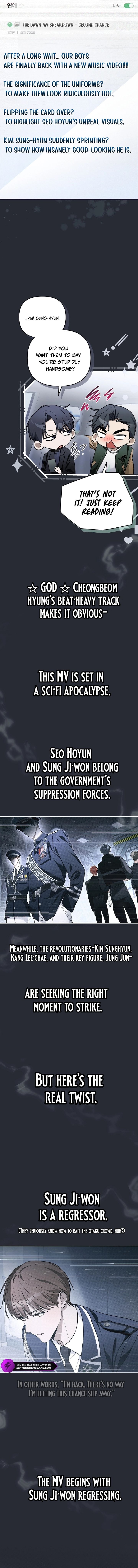 The Rogue Producer Survives as an Idol Chapter 12 — Page 11