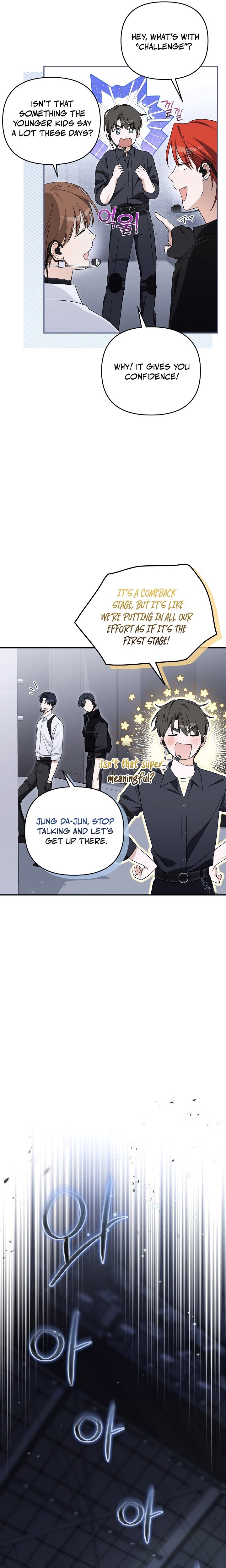 The Rogue Producer Survives as an Idol Chapter 13 — Page 24