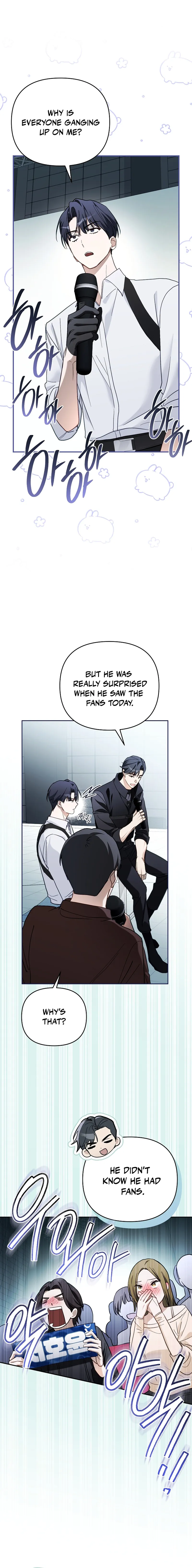 The Rogue Producer Survives as an Idol Chapter 14 — Page 18