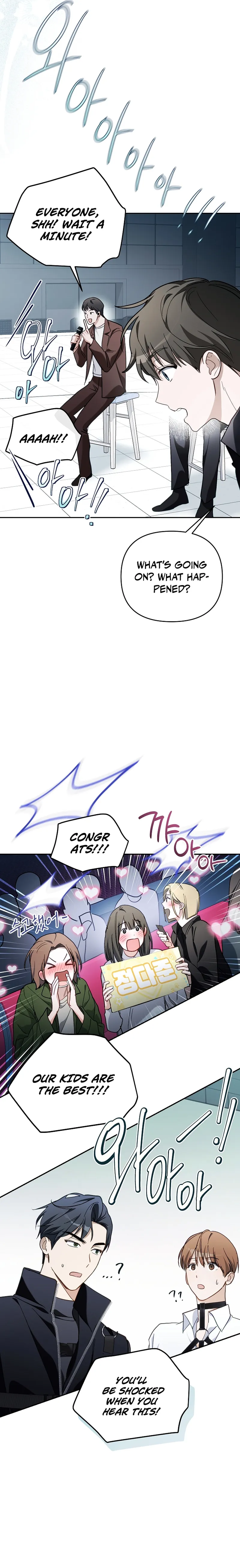 The Rogue Producer Survives as an Idol Chapter 14 — Page 20