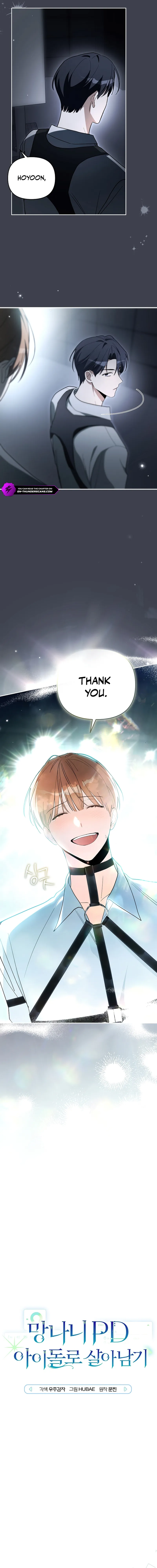 The Rogue Producer Survives as an Idol Chapter 15 — Page 2