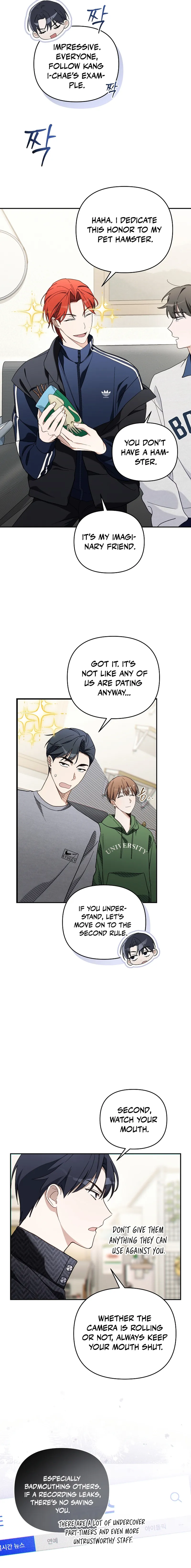 The Rogue Producer Survives as an Idol Chapter 17 — Page 6