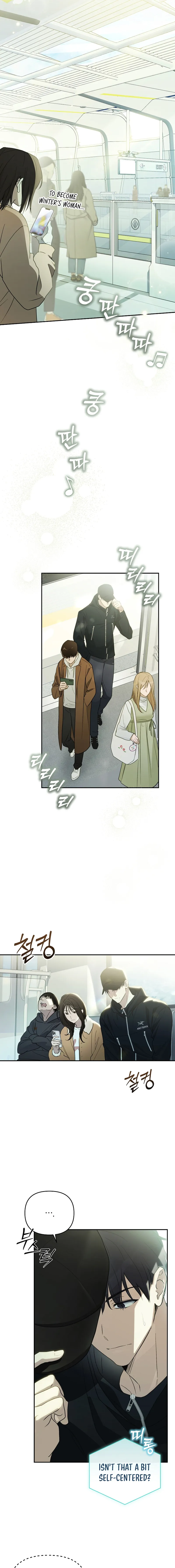 The Rogue Producer Survives as an Idol Chapter 2 — Page 3