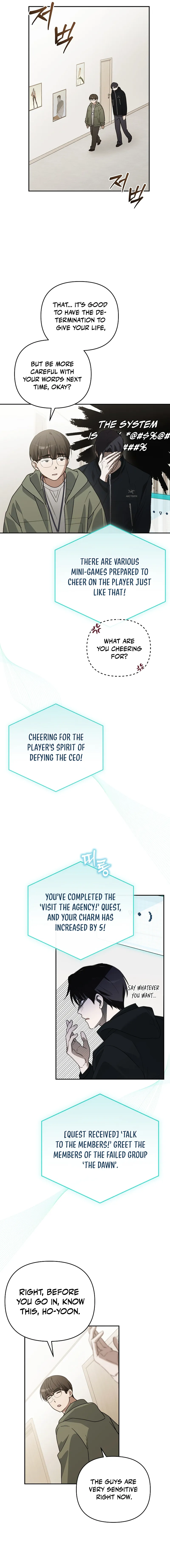 The Rogue Producer Survives as an Idol Chapter 2 — Page 13