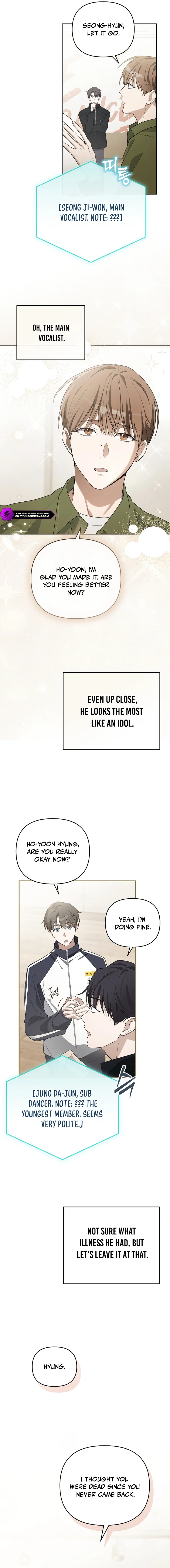 The Rogue Producer Survives as an Idol Chapter 2 — Page 17