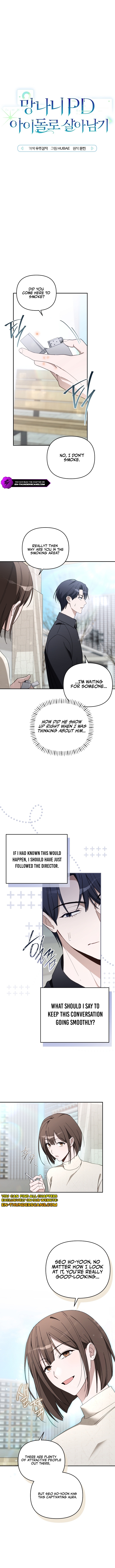 The Rogue Producer Survives as an Idol Chapter 20 — Page 2