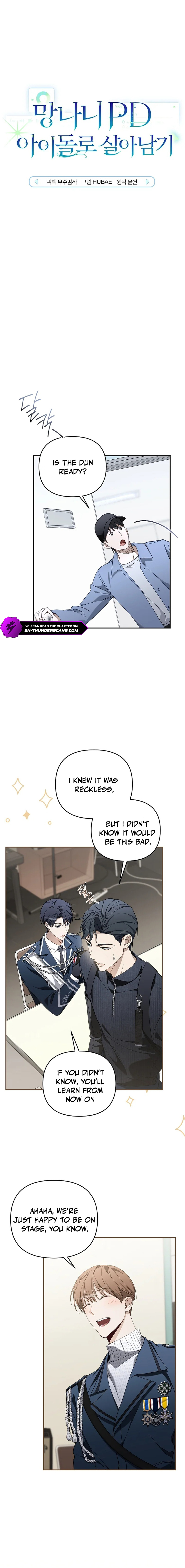 The Rogue Producer Survives as an Idol Chapter 26 — Page 3