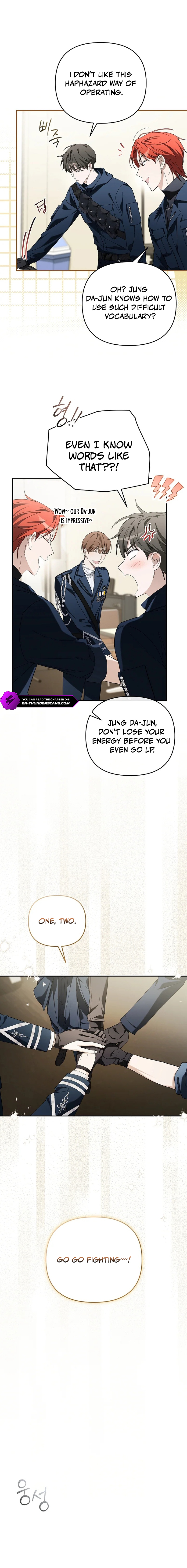 The Rogue Producer Survives as an Idol Chapter 26 — Page 5