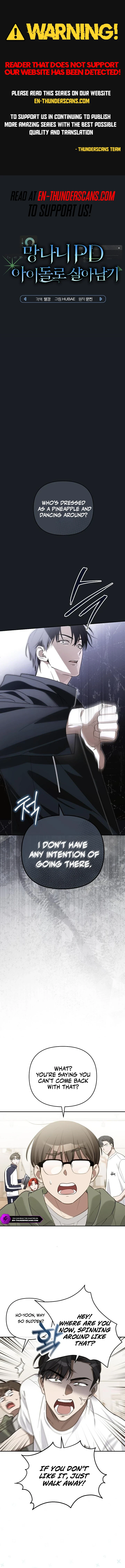 The Rogue Producer Survives as an Idol Chapter 3 — Page 1