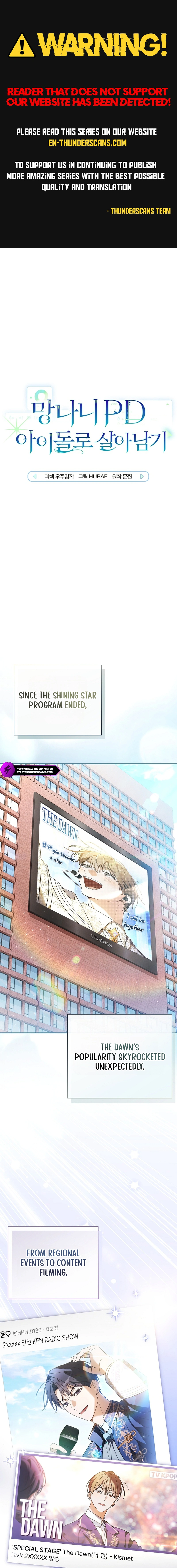 The Rogue Producer Survives as an Idol Chapter 46 — Page 1