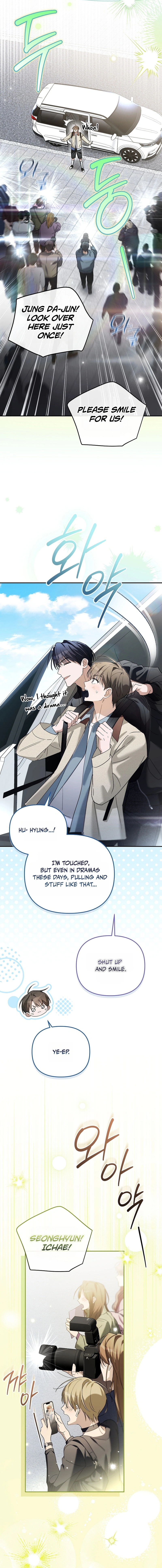 The Rogue Producer Survives as an Idol Chapter 46 — Page 15