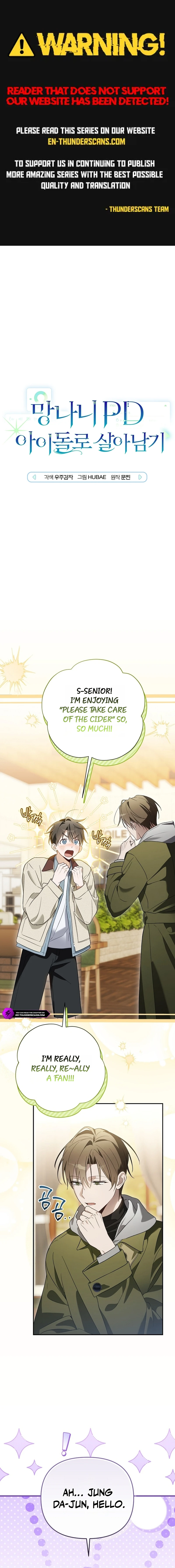 The Rogue Producer Survives as an Idol Chapter 47 — Page 1