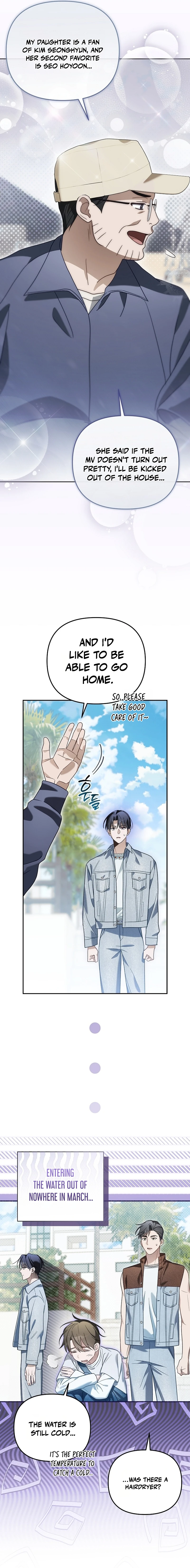 The Rogue Producer Survives as an Idol Chapter 47 — Page 17