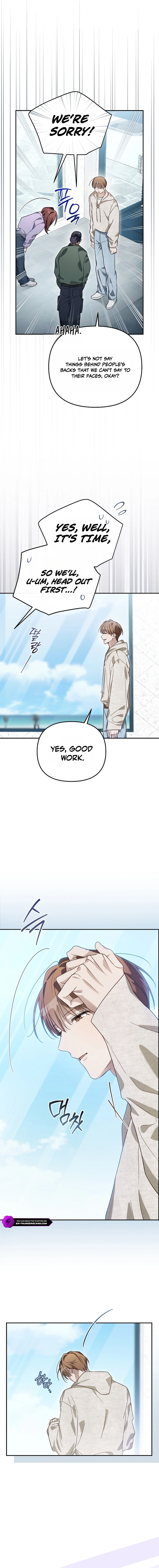 The Rogue Producer Survives as an Idol Chapter 48 — Page 14