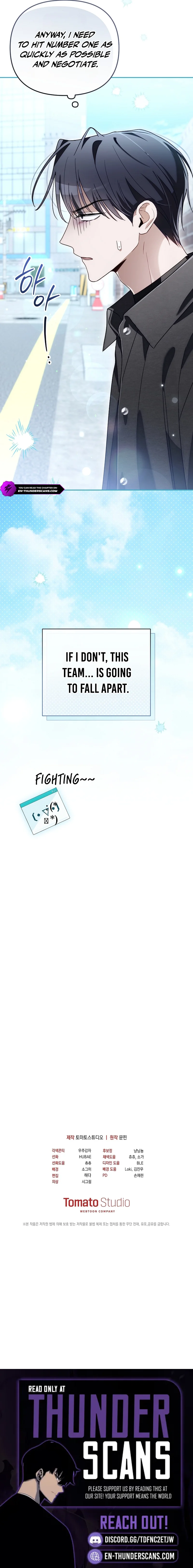 The Rogue Producer Survives as an Idol Chapter 49 — Page 25