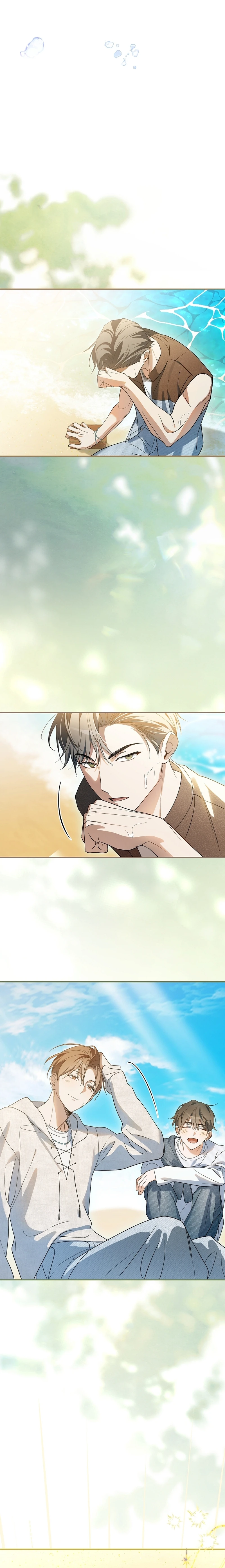The Rogue Producer Survives as an Idol Chapter 51 — Page 15