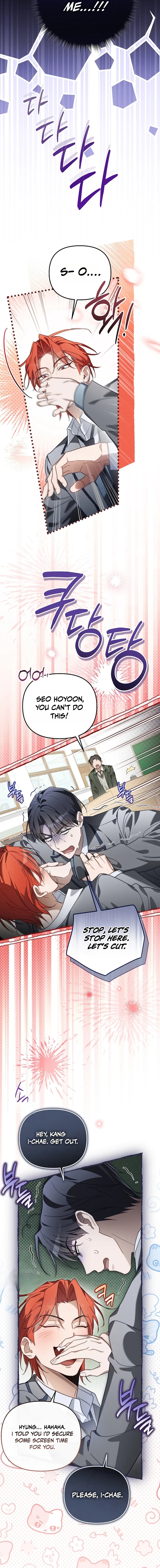 The Rogue Producer Survives as an Idol Chapter 52 — Page 14