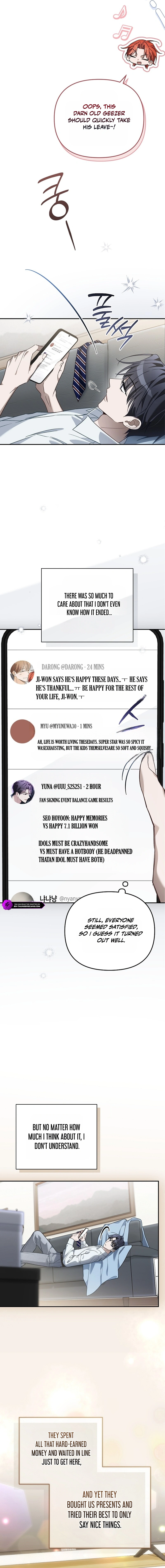 The Rogue Producer Survives as an Idol Chapter 54 — Page 15