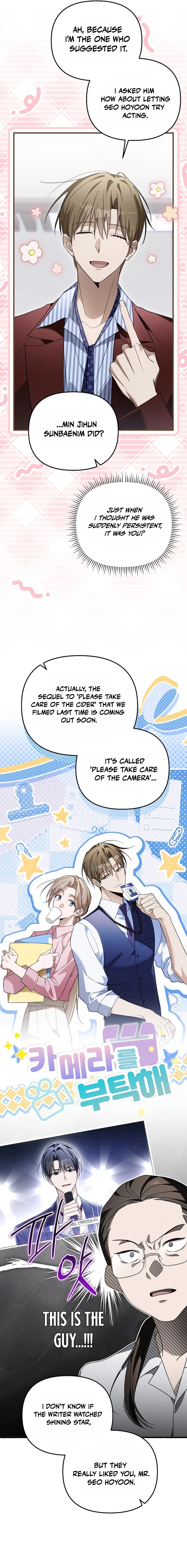 The Rogue Producer Survives as an Idol Chapter 55 — Page 17