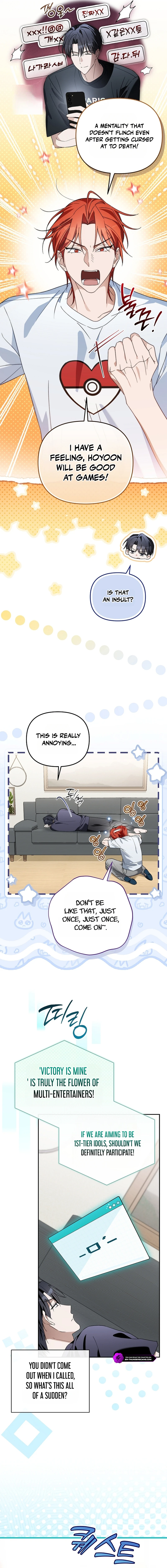 The Rogue Producer Survives as an Idol Chapter 56 — Page 5