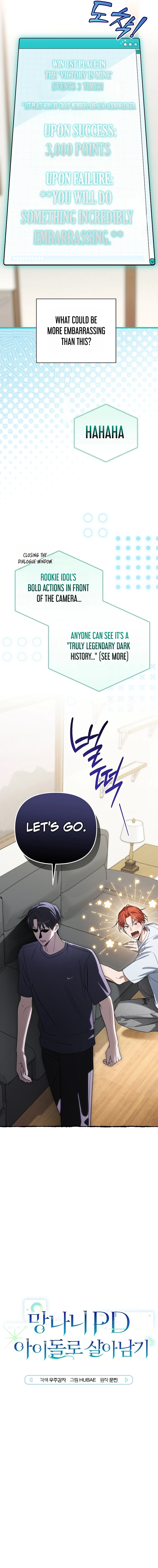 The Rogue Producer Survives as an Idol Chapter 56 — Page 6