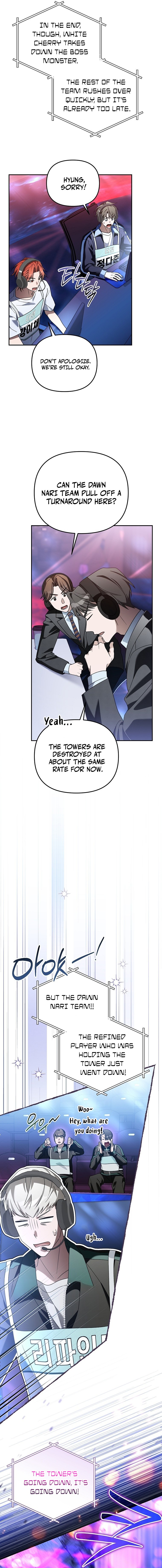 The Rogue Producer Survives as an Idol Chapter 58 — Page 7